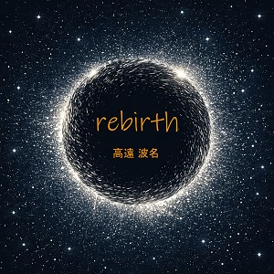 rebirth
